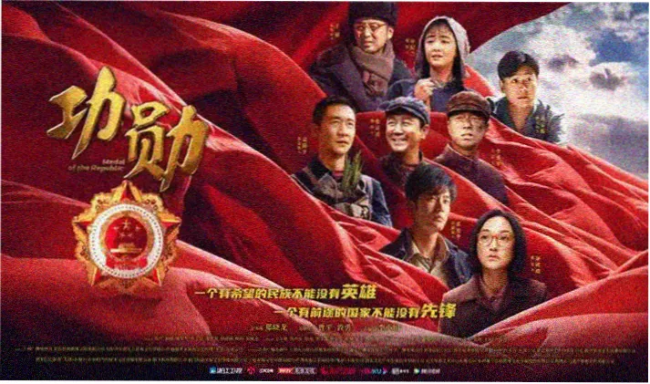 雾港来信高清剧照