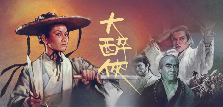 第七个夏天高清剧照