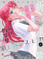 空白页高清封面